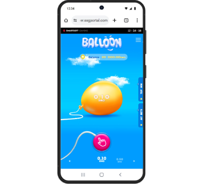 balloonAND